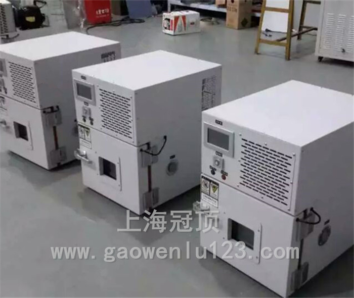 20升小型高低温箱报价